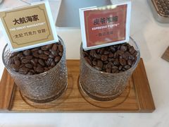 -Peet's Coffee皮爷咖啡(上海长风大悦城店)