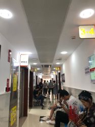 -复旦大学附属妇产科医院(黄浦院区)