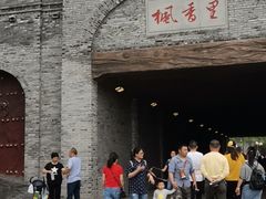 -枫香湖儿童公园