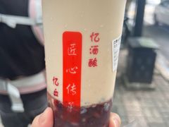 -阿姨奶茶专卖(舌涧道杭州惠民路创始店)