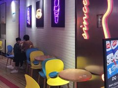 -DQ·蛋糕·冰淇淋(苏州中心店)