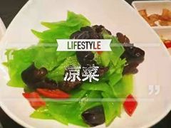 -海荣锅贴馆(五味十字店)