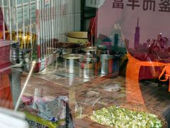 -红星兔丁(武侯祠店)