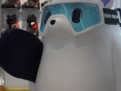 -Hopo Snow 城市滑雪空间(滨江宝龙城店)
