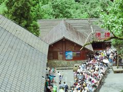 -萍乡武功山风景名胜区