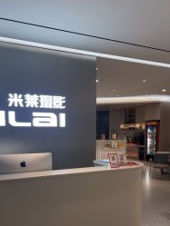 -米莱摄影写真(五大道别墅店)