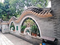 -东莞市可园博物馆