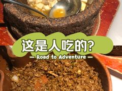 -绿茶餐厅(南方商城店)