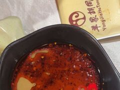 -羊家胡同·龙虾烧烤火锅(龙汇路店)
