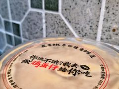 -大通冰室(荣基店)