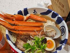 -味千拉面(常州关河东路分店)