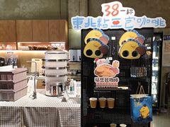 -仁义涵西餐·咖啡(中华巴洛克店)
