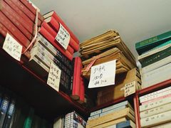 -名著书店(多伦小区店)