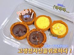 -六贤记(文三店)