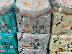 -物美超市(通州梨园店)