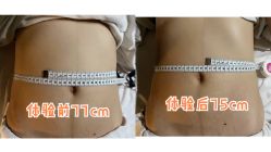 -Mamom club 慢会所(爱丁堡店)