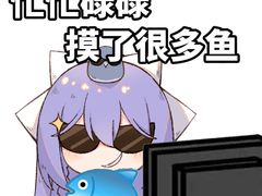 -一绪に寿喜烧自助(世茂广场店)