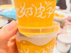 -巴依老爷新疆美食(工体旗舰店)