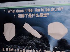 -深圳市当代艺术与城市规划馆