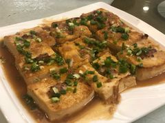 客家煎让豆腐-黄埔华苑酒家(黄埔店)