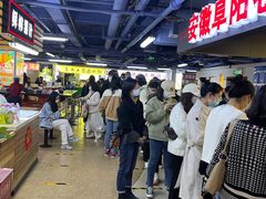 -安徽阜阳卷馍(西单店)