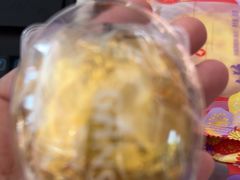 -GANSO元祖食品(大厂店)