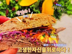 -Wagas沃歌斯(港汇恒隆广场店)