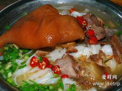 android_upload_pic-专业猪脚粉