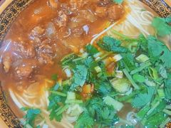 -一城一面兰州纯汤牛肉面