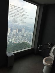 -丝丝不凡美发连锁机构