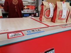 -塔斯汀中国汉堡(宝安宝田一路店)