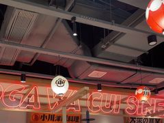-凯德广场(西城店)