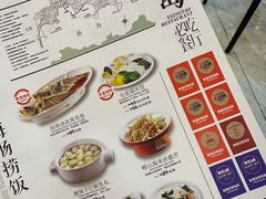 -前海沿·青岛菜(乐客城店)