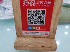 -状元楼(金溪路店)