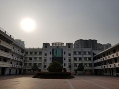 -西安市第六十六中学