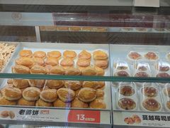 -東更道点心行(泰安万达金街店)