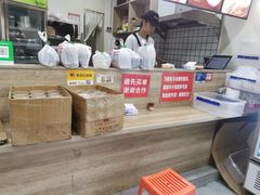 -乔伯凉面(白沙路店)