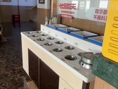 -七欣天香辣蟹火锅(苏州东大街店)
