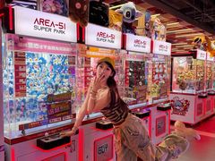 -鹏欣水游城