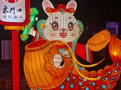 -老门东历史文化街区