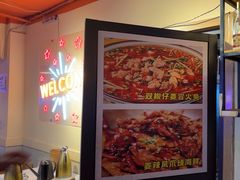 -海盗船. 龙虾烧烤. 酒馆