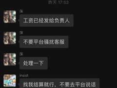 -爱特精英KET·PET·雅思托福·国际课程(苏悦广场店)