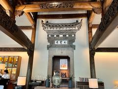-广富林宰相府酒店·水云间