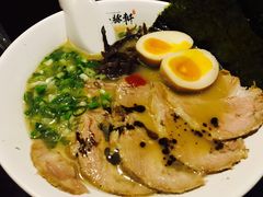 招牌豚骨拉面-一豚轩·烧鸟·豚骨拉面(五四路店)