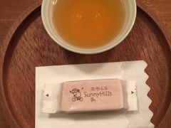 -微热山丘(台北民生公园门市店)