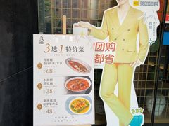 -润苑(徐汇店)