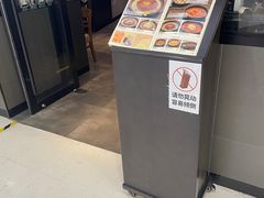 -萨莉亚意式餐厅(莲花国际广场店)