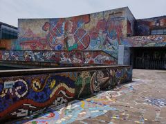 -四川美术学院美术馆