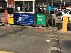 -青岛利群四方购物广场
