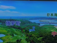 -珲春防川景区